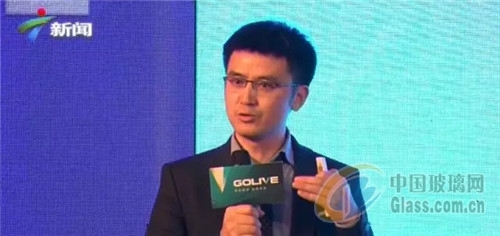 高力威智慧工廠新聞發(fā)布會 粵港澳灣區(qū)工業(yè)4.0新星冉冉升起