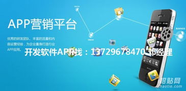 尚品閃購特惠購軟件開發(fā)與經(jīng)營全攻略 打造高效購物體驗(yàn)與商業(yè)增長新引擎